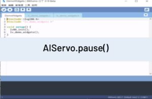 AIServo.pause
