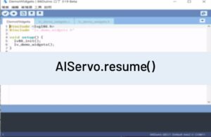 AIServo.resume