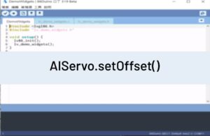 AIServo.setOffset