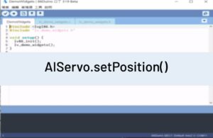 AIServo.setPosition