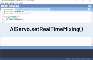AIServo.setRealTimeMixing