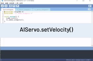 AIServo.setVelocity