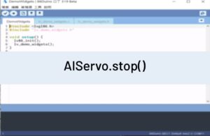AIServo.stop
