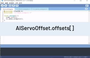 AIServoOffset.offsets
