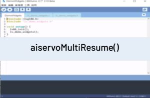 aiservoMultiResume