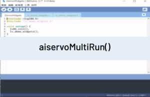 aiservoMultiRun