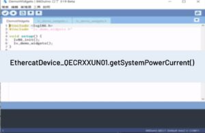 EthercatDevice_QECRXXUN01.getSystemPowerCurrent()