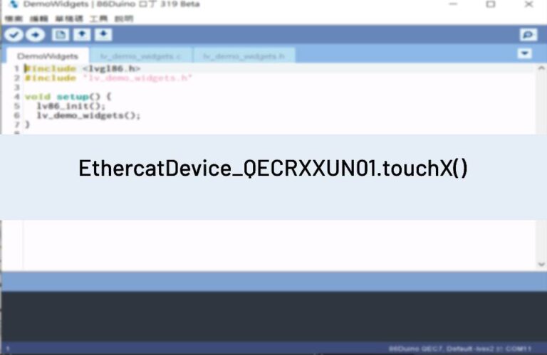 EthercatDevice_QECRXXUN01.touchX()