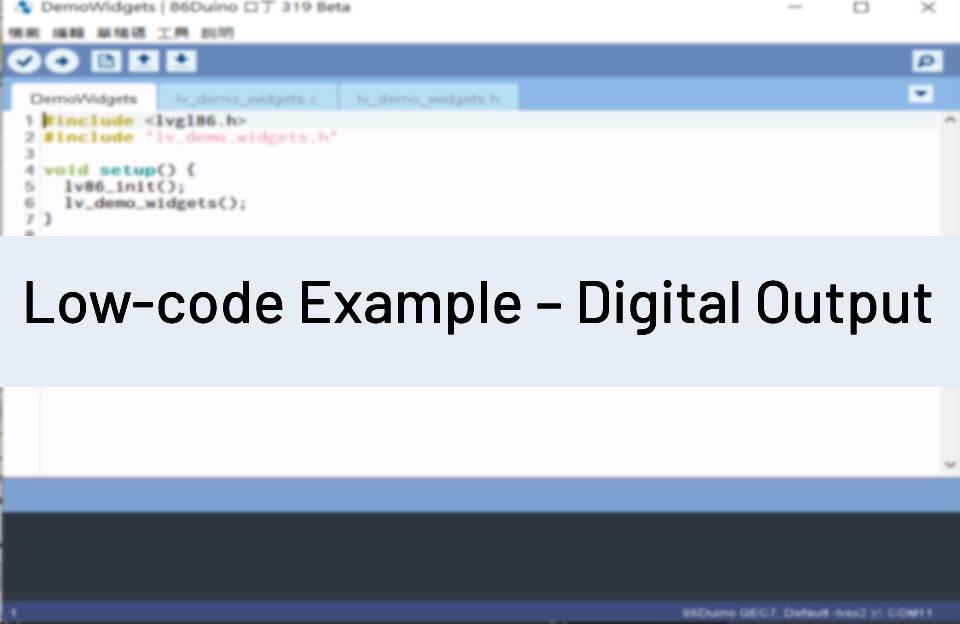 Low-code Example – Digital Output - QEC