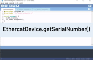 EthercatDevice.getSerialNumber()