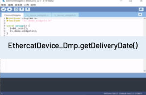 EthercatDevice_Dmp.getDeliveryDate()