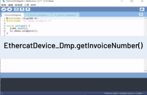 EthercatDevice_Dmp.getInvoiceNumber()