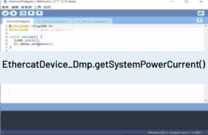 EthercatDevice_Dmp.getSystemPowerCurrent()