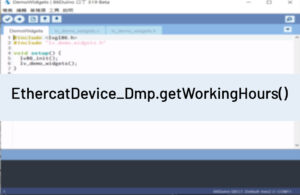 EthercatDevice_Dmp.getWorkingHours()