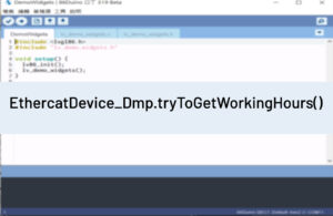 EthercatDevice_Dmp.tryToGetWorkingHours()