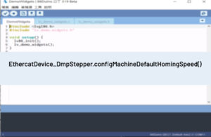 EthercatDevice_DmpStepper.configMachineDefaultHomingSpeed()