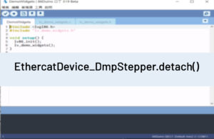 EthercatDevice_DmpStepper.detach()