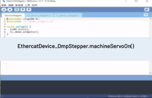 EthercatDevice_DmpStepper.machineServoOn()