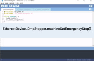 EthercatDevice_DmpStepper.machineSetEmergencyStop()