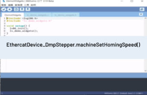 EthercatDevice_DmpStepper.machineSetHomingSpeed()