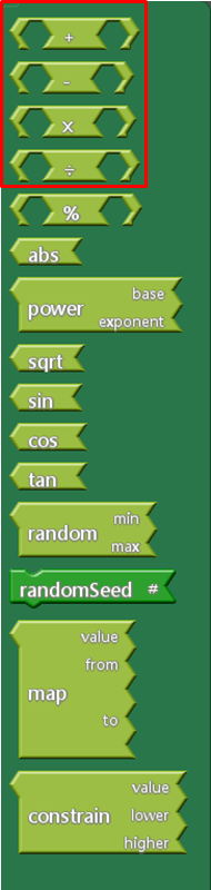 ardu-114