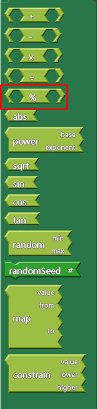 ardu-116