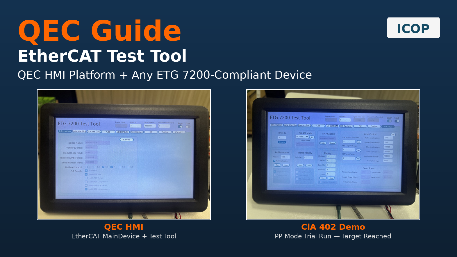 QEC ETG.7200 EtherCAT Test Tool — Validate Any SubDevice - QEC