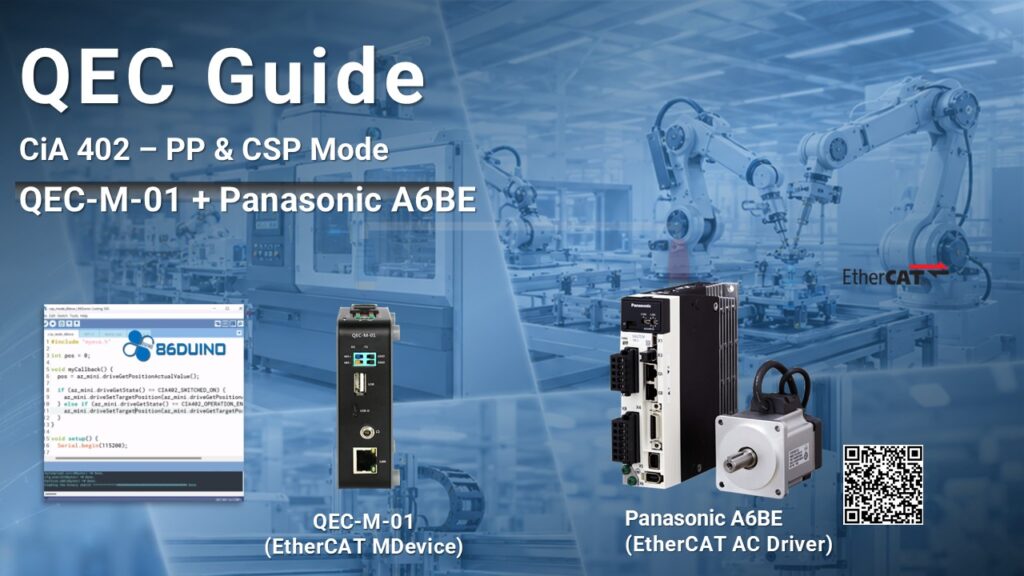 Panasonic_acServo