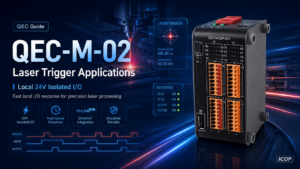 qecm02-dio-laser-banner