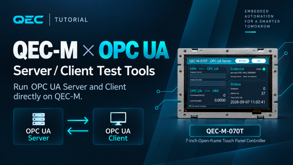OPCUA banner