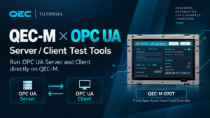OPCUA banner
